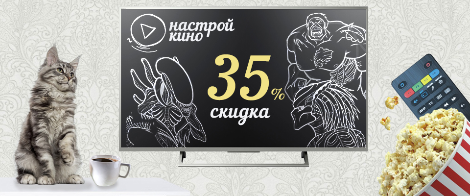 рикт.jpg