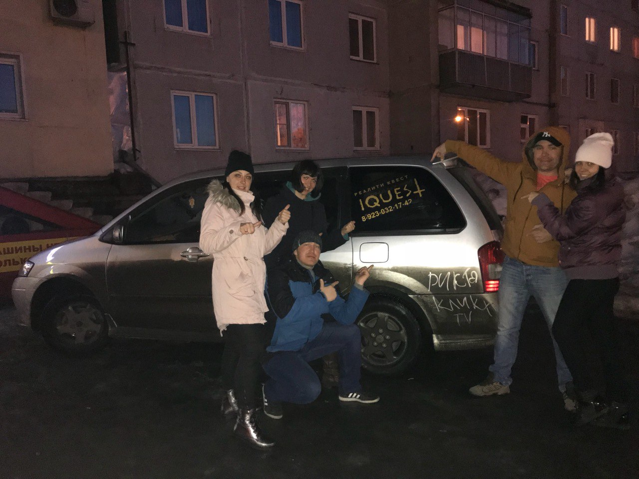 VZOPN1_kQqI.jpg
