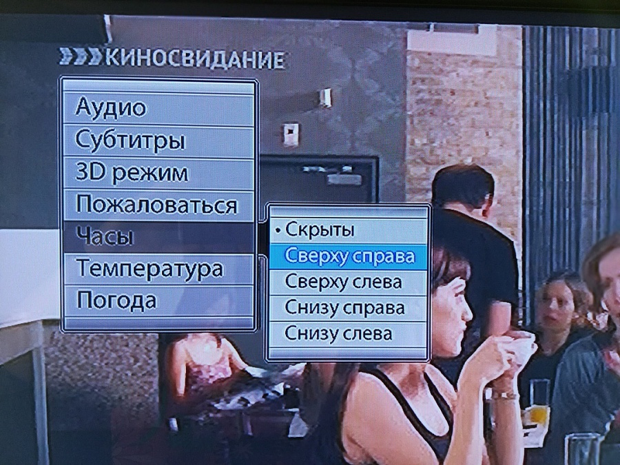 item0