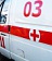 03 сообщает. Сводка за неделю