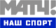 Смотри телеканал «Матч! Наш спорт» в КЛИК-ТВ.