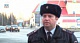 Осторожнее, пешеход!
